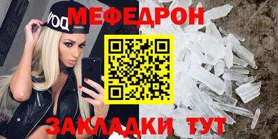 кокаин колумбия Краснодар