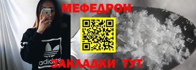 кокаин колумбия Краснодар