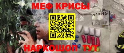 кокаин колумбия Краснодар