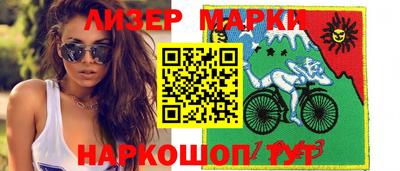 амф Краснознаменск