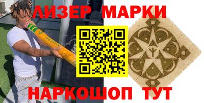 винт Коммунар