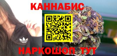 apvp Краснокаменск