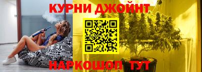 apvp Краснокаменск