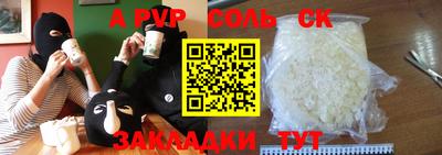 кокаин колумбия Краснодар