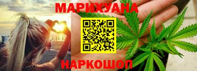 apvp Краснокаменск