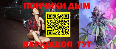 apvp Краснокаменск