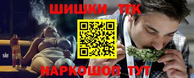 apvp Краснокаменск