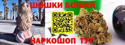 амф Краснознаменск