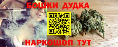 кокаин колумбия Краснодар