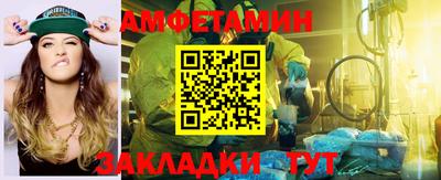 кокаин колумбия Краснодар