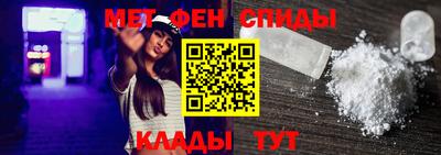 apvp Краснокаменск