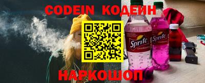 jwh Комсомольск-на-Амуре