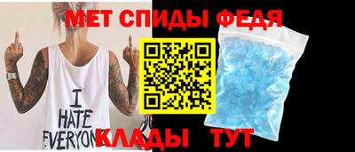 амф Краснознаменск