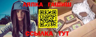 кокаин колумбия Краснодар