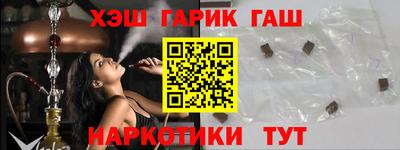 винт Коммунар