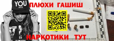 apvp Краснокаменск