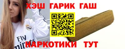 apvp Краснокаменск