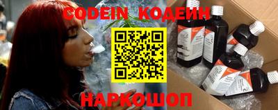 apvp Краснокаменск