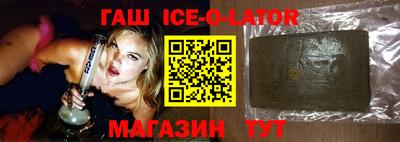 кокаин колумбия Краснодар