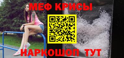 apvp Краснокаменск