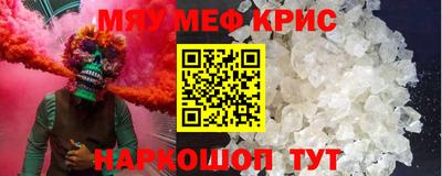 кокаин колумбия Краснодар