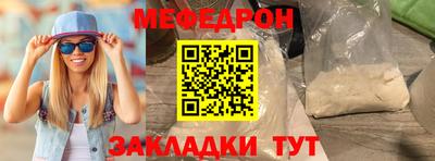 кокаин колумбия Краснодар
