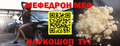 apvp Краснокаменск