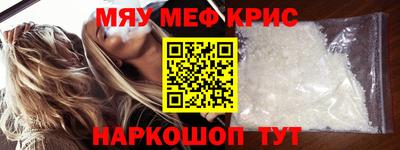 jwh Комсомольск-на-Амуре